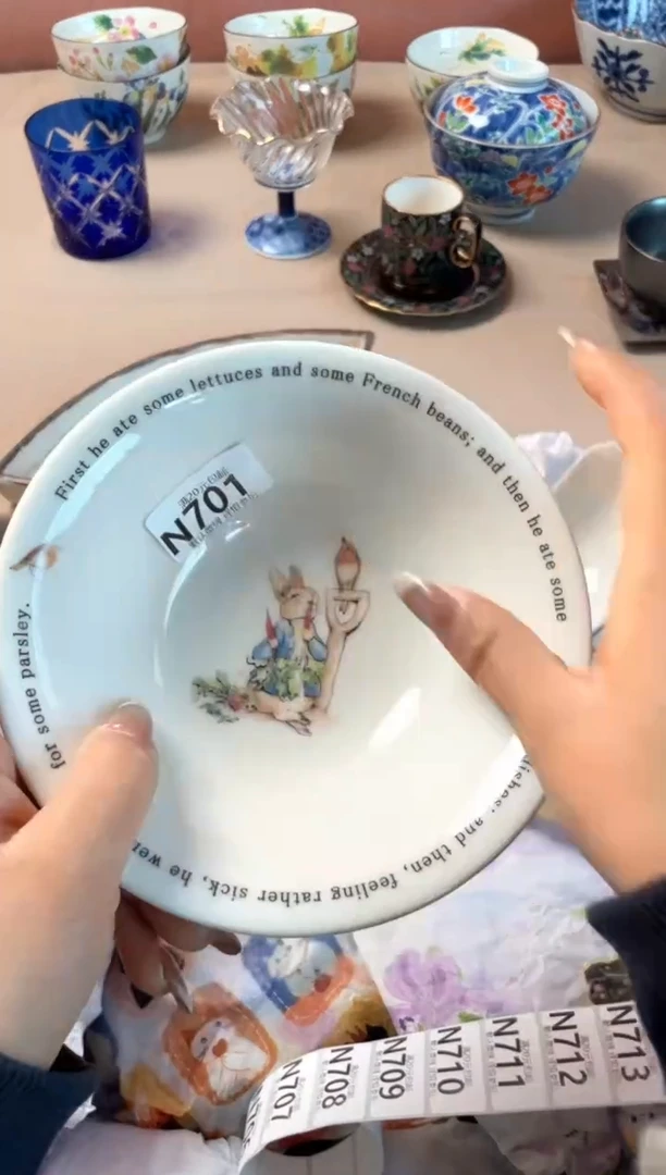 瓷片i*e瓷器瓷器N701