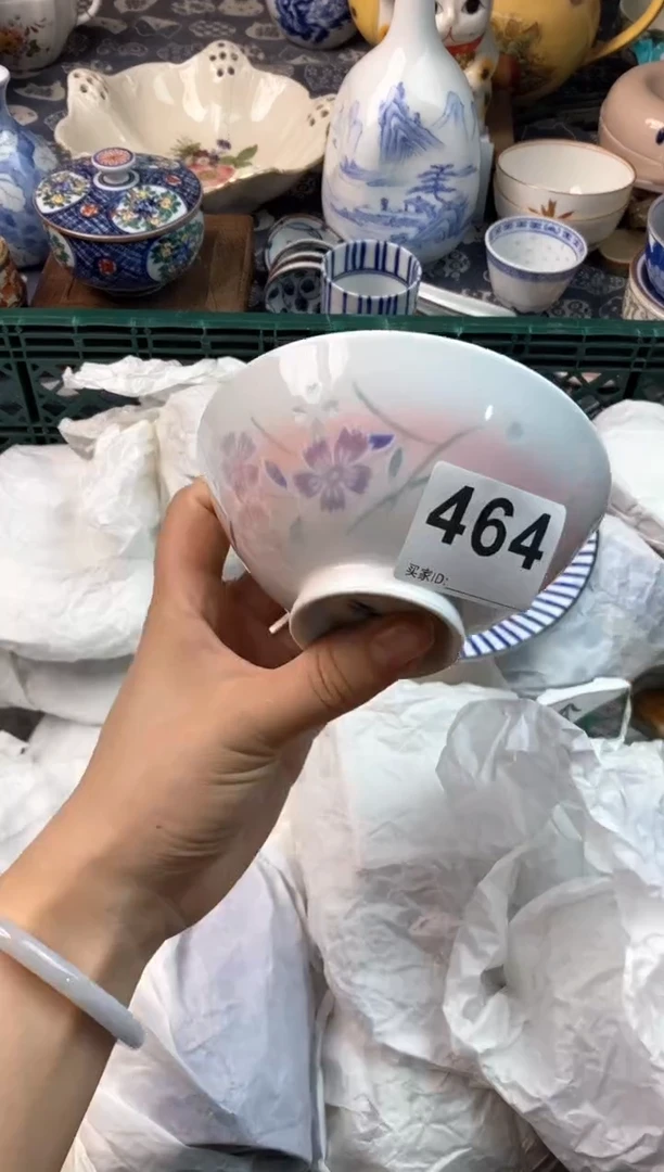 瓷片小**?( ⊙ o ⊙ )( ⊙ o ⊙ )