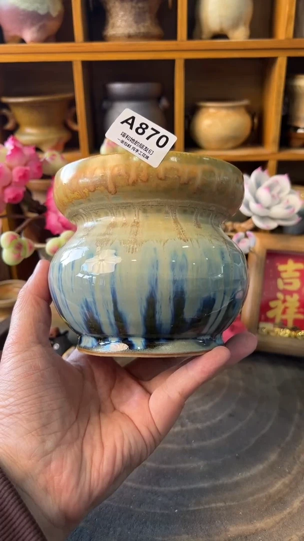 870 内口10【多肉花盆多肉盆】