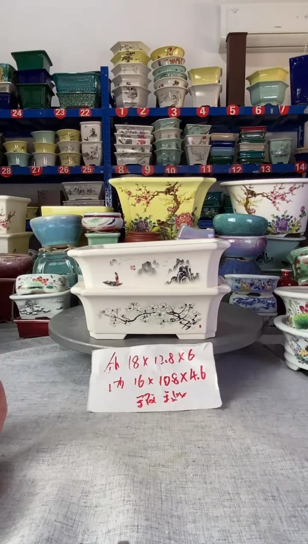 252012瑕疵两只马槽