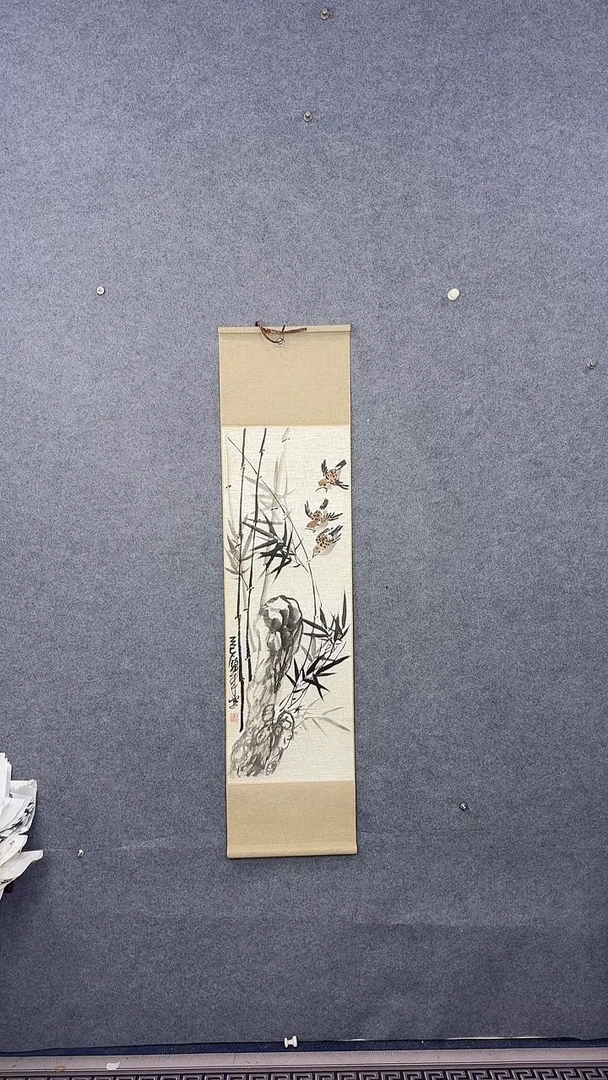 国画130*32吴铁成作品