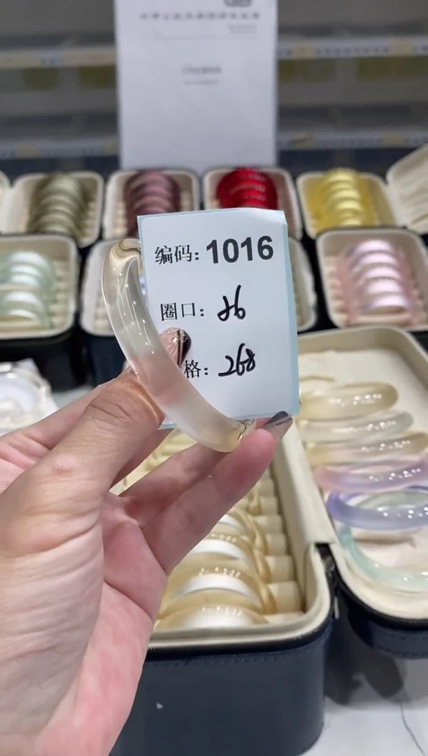 非金属无编码1016