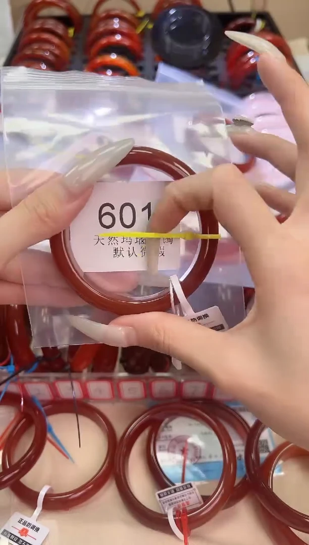 玛瑙/玉髓手镯未镶嵌58圈口*601