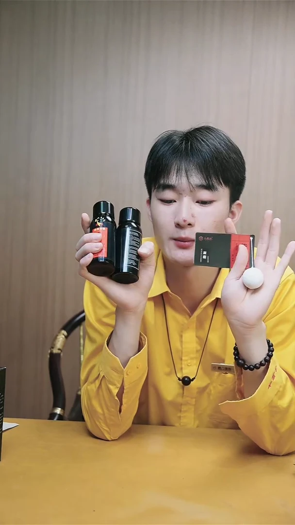 小叶紫檀其他紫檀凝脂球3+2非售水