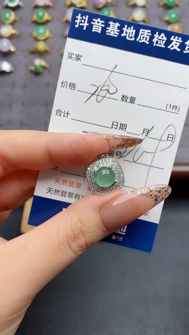 颈饰银S925镶嵌翡翠.........