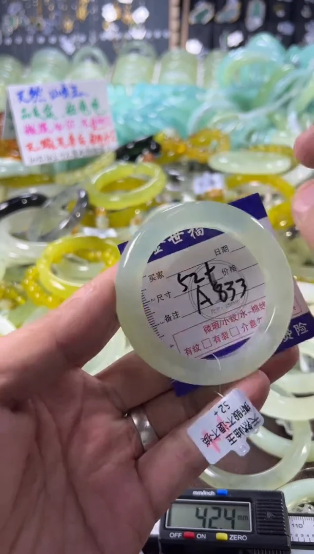 未镶嵌蛇纹石玉手镯1