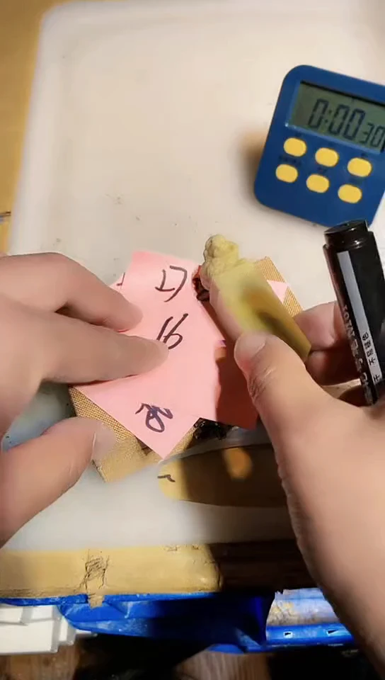 【闪购商品】青田石青田印石 篆刻佳品