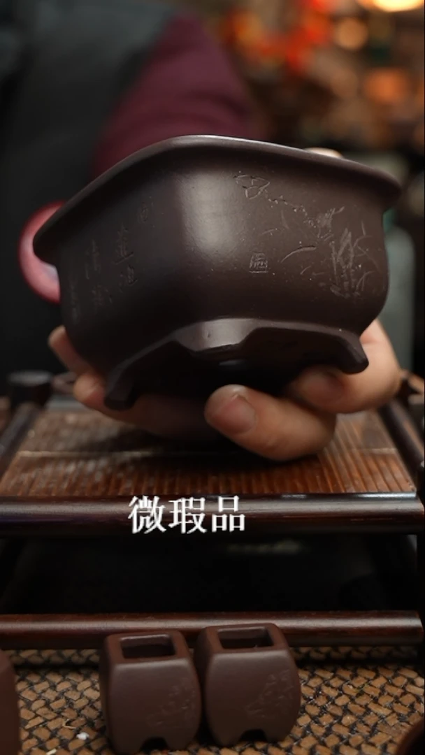 【闪购商品】紫砂花盆長木軒精品紫砂