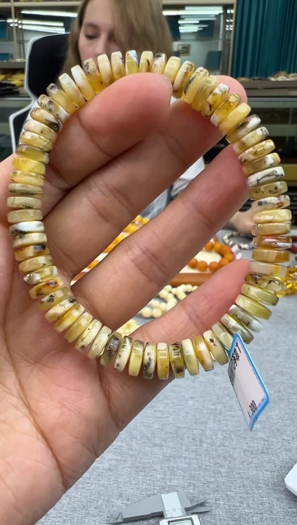 未镶嵌琥珀手链2秒拍号