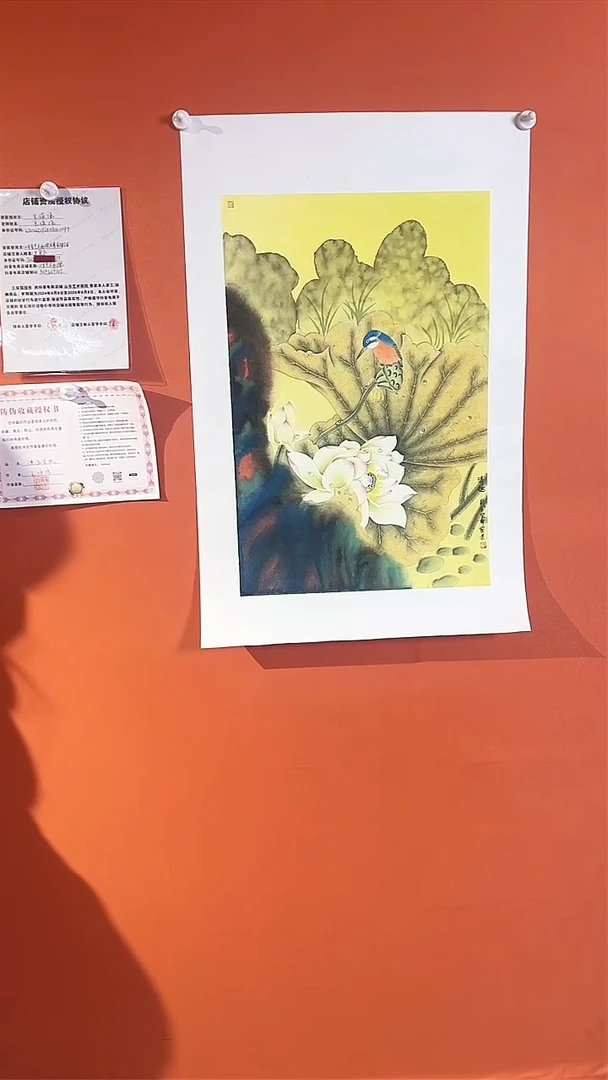 国画清趣2.7平方尺绘画手绘