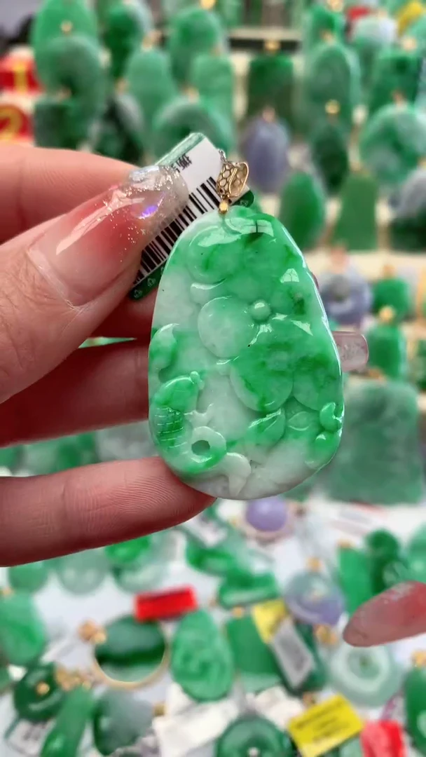 【闪购商品】翡翠颈饰18K金镶嵌挂件