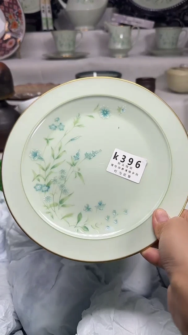 柠****?396zzzzzzzzzzzzzz