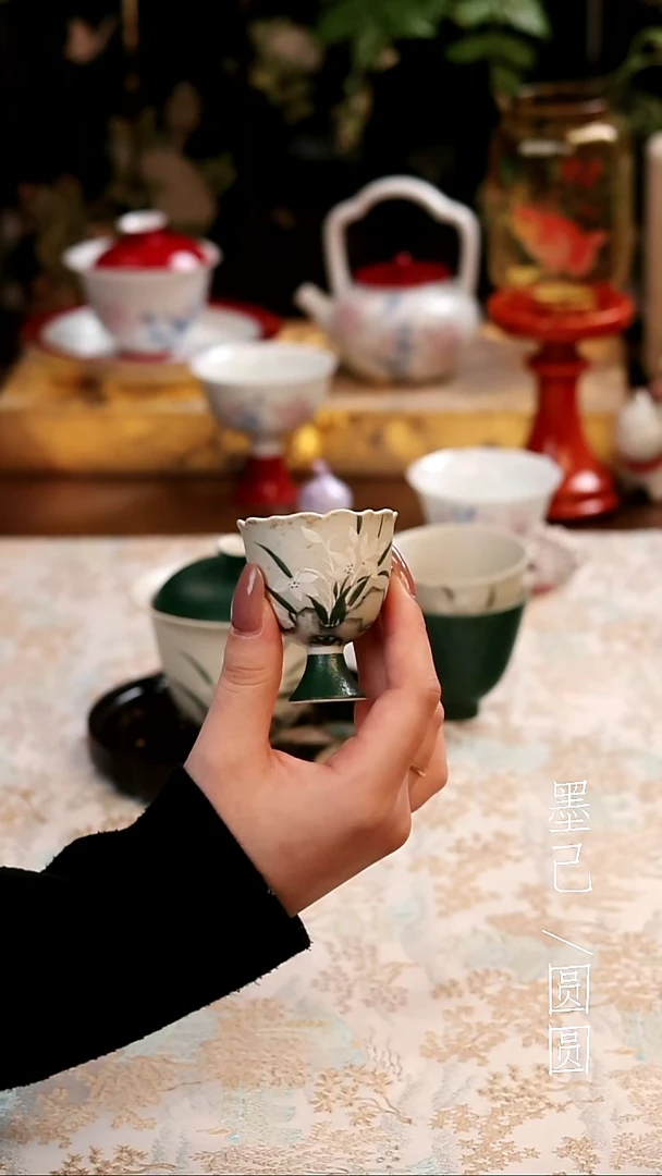 茶杯