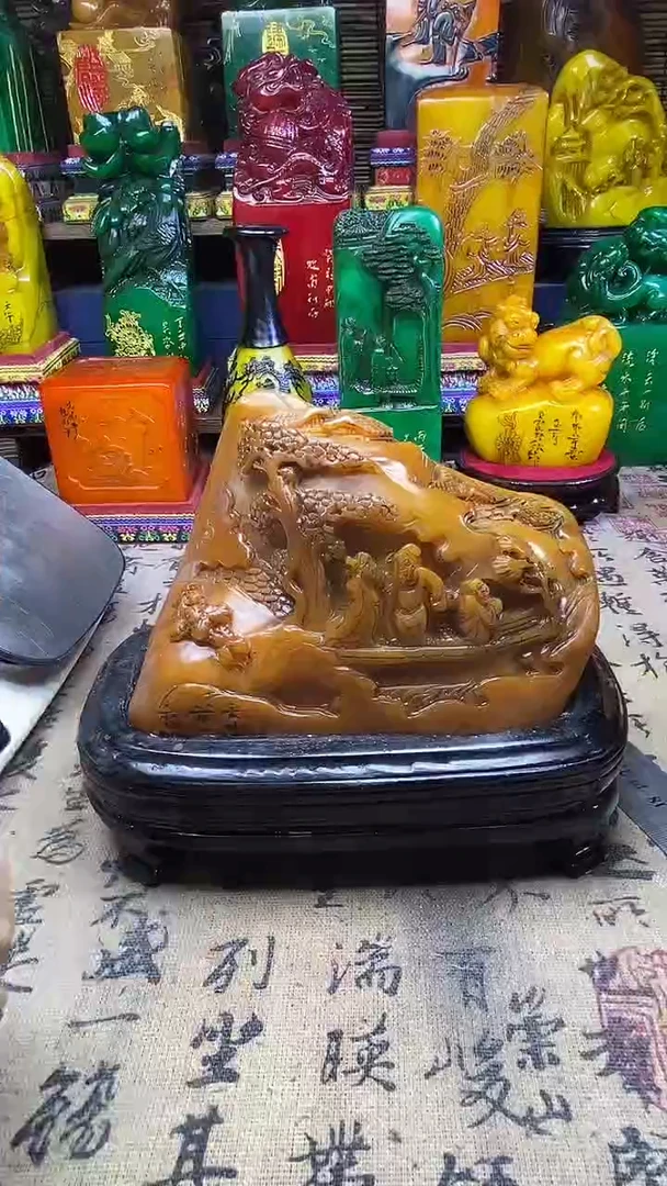 寿山石印石纯天然篆刻石料