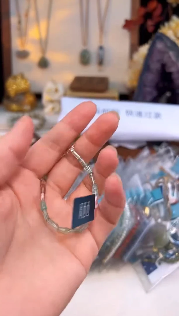 未镶嵌手链碧玺@@B921F019120