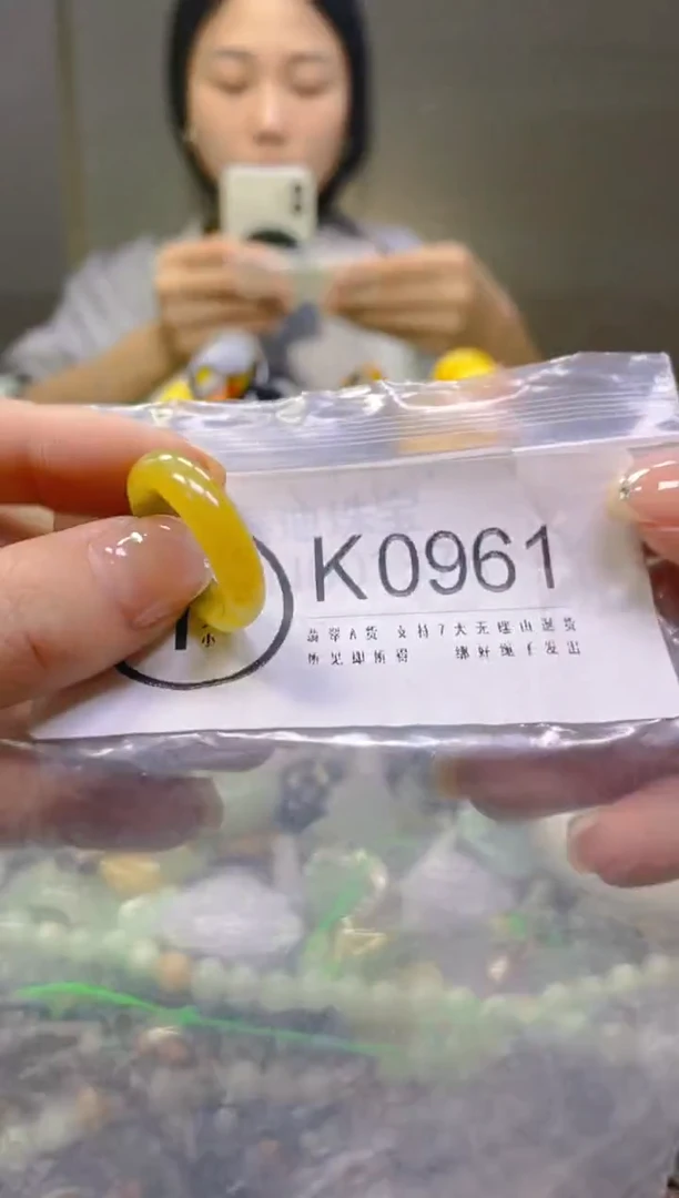 翡翠未镶嵌颈饰18.9/K/翡翠A货一图一物