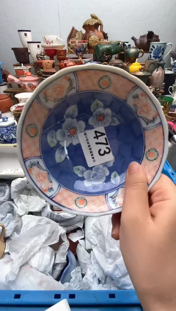瓷片满20包邮 满20包邮