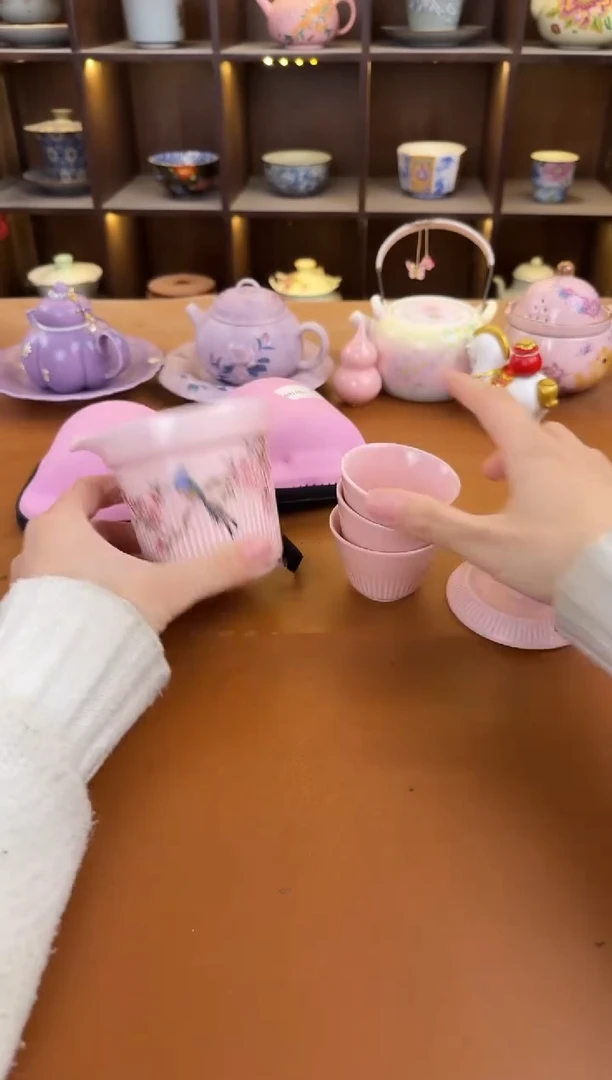 库存仅剩一单（不带礼盒）陶瓷