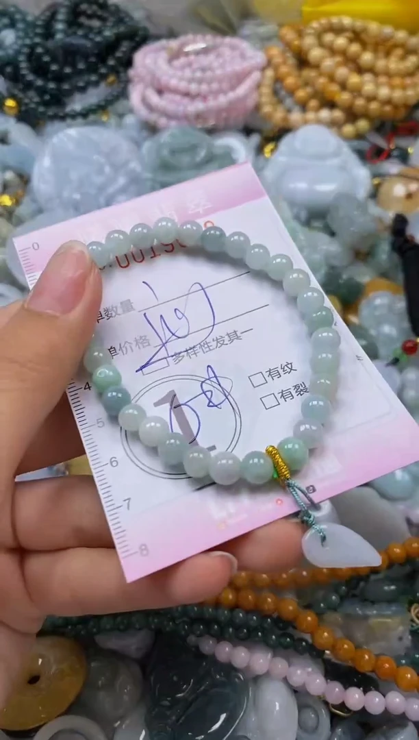 翡翠未镶嵌颈饰闪购0019648多样性发其一