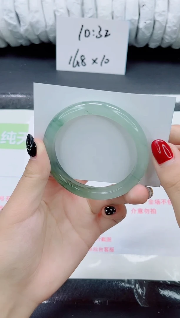 未镶嵌手镯石英质玉0121-58