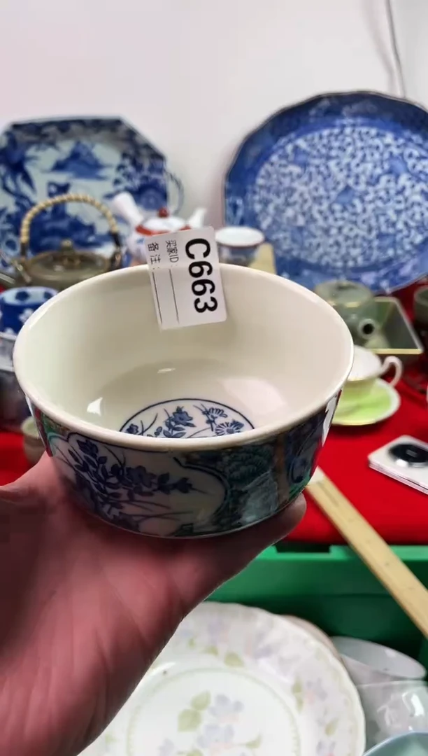 瓷片吕*7777777777 C663
