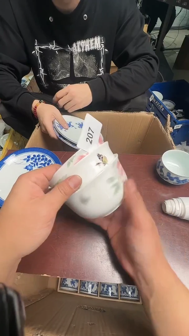 瓷片瓷器瓷器瓷器207