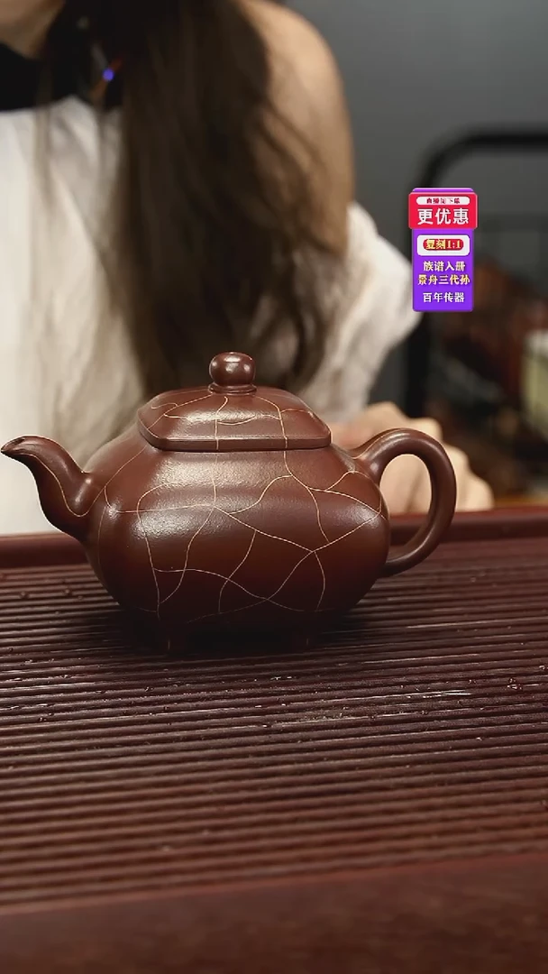 茶壶紫砂紫砂壶紫砂壶