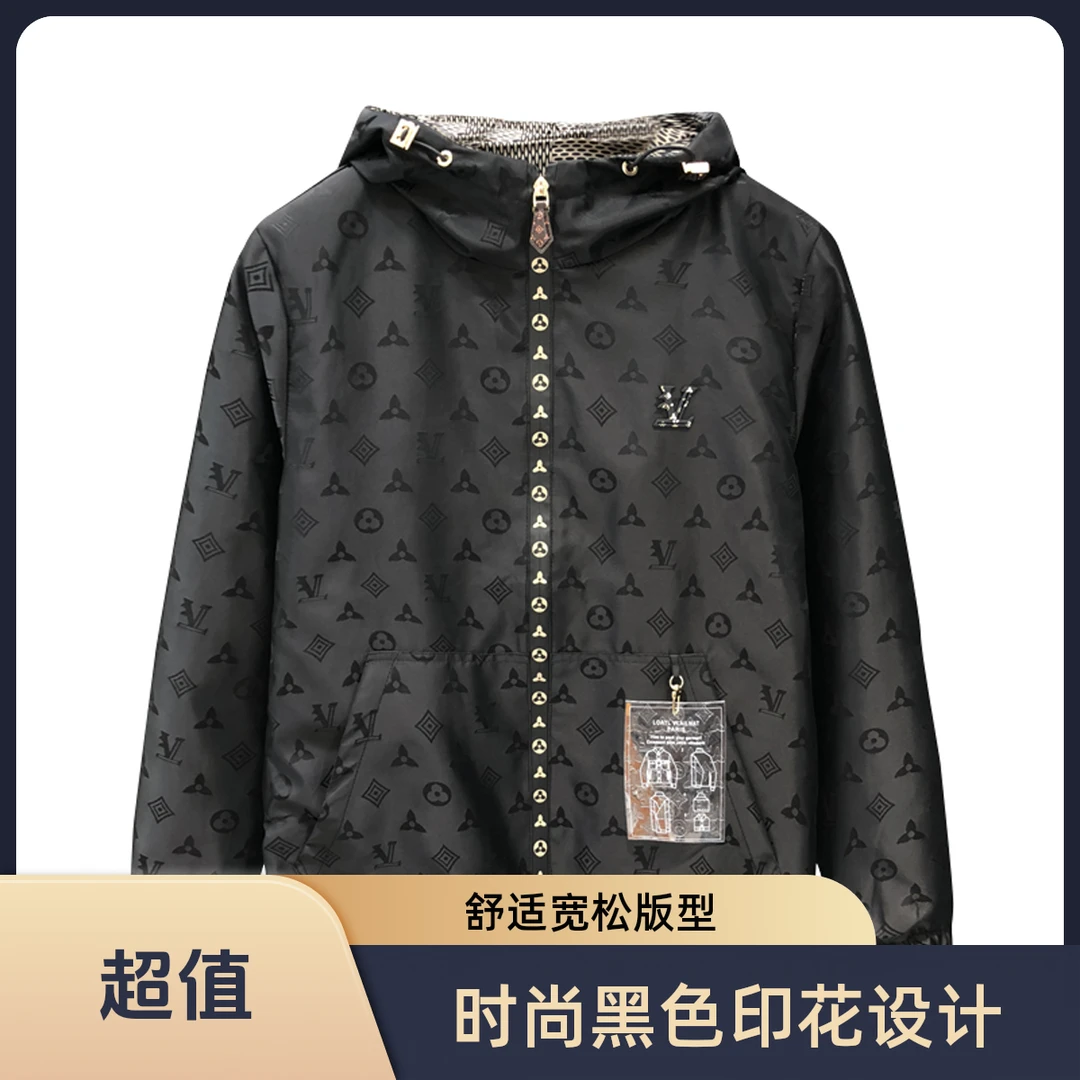 轻奢时尚连帽暗花纹夹克外套男士痞帅高端上衣春秋季新款衣服男款