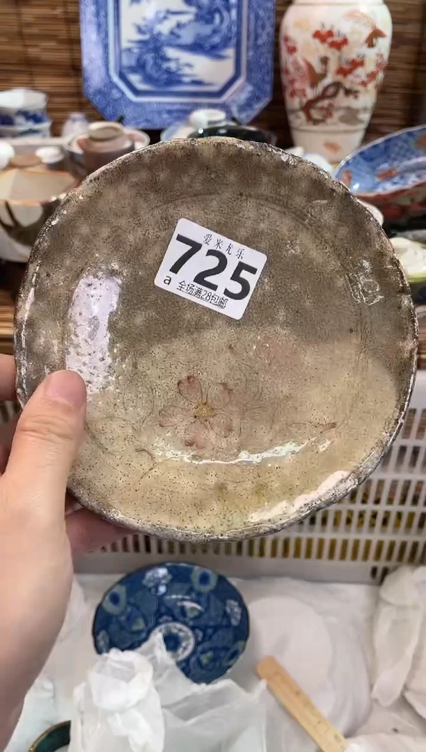 潘**?全场满28包邮，陶瓷茶具瓷器