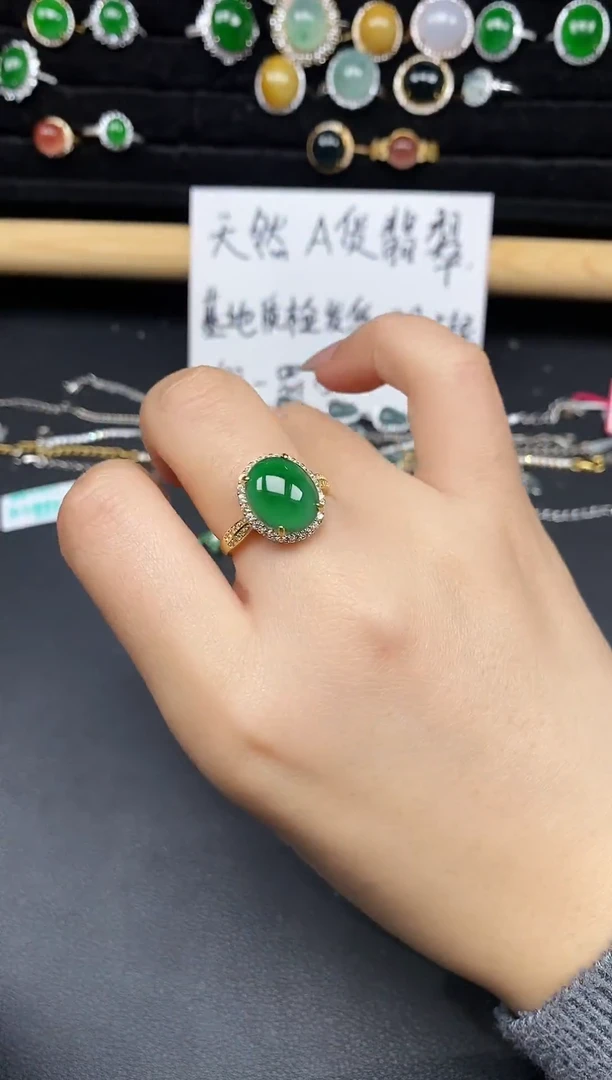 银S925镶嵌戒指翡翠5385