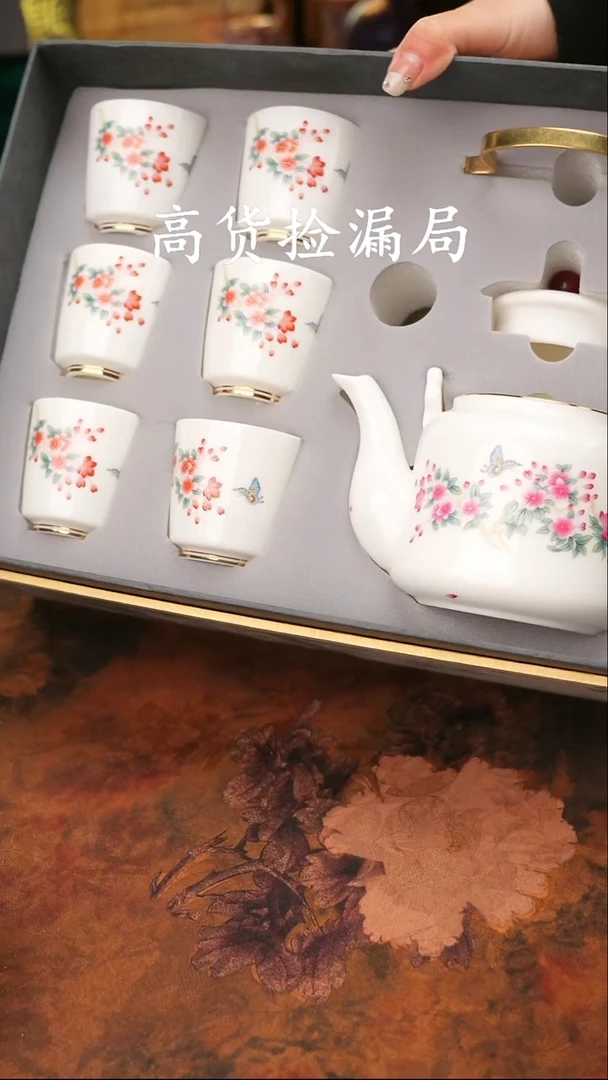 其他茶具（带礼盒@@T452