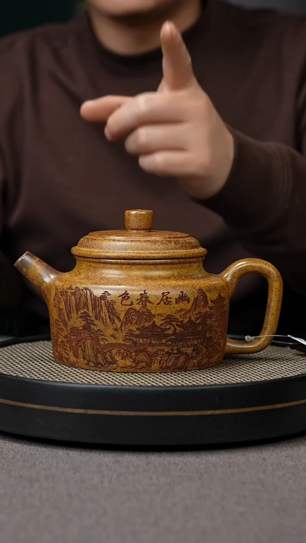 【闪购商品】紫砂茶壶宜兴原矿手工紫砂壶