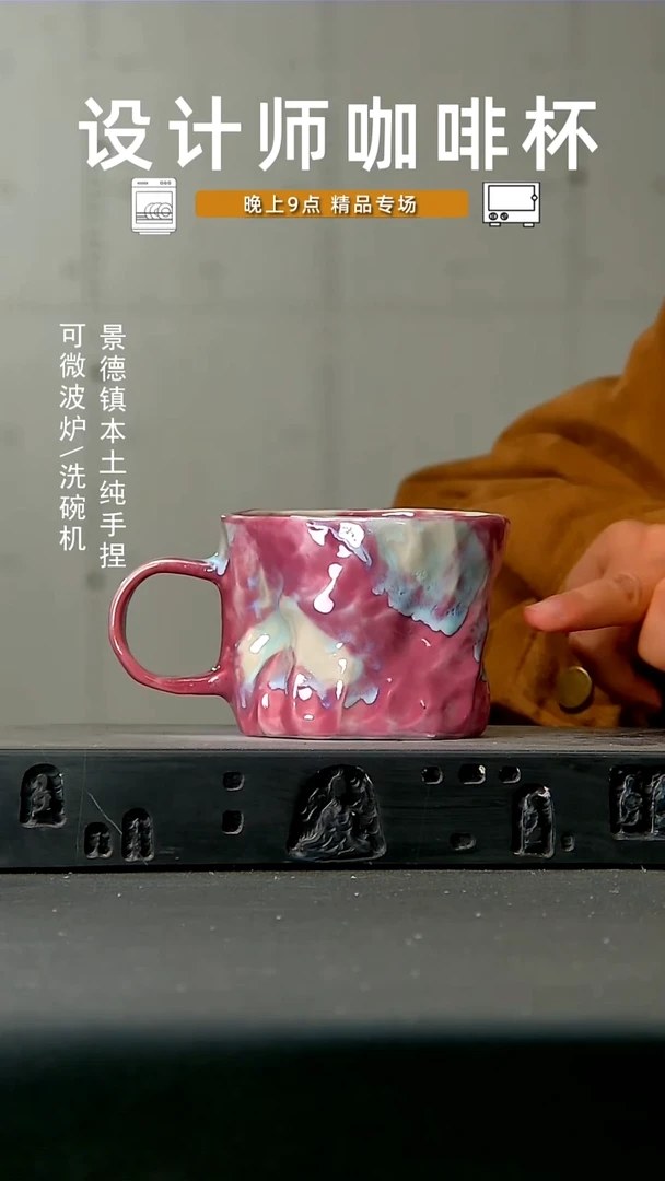 高温手作 食品级