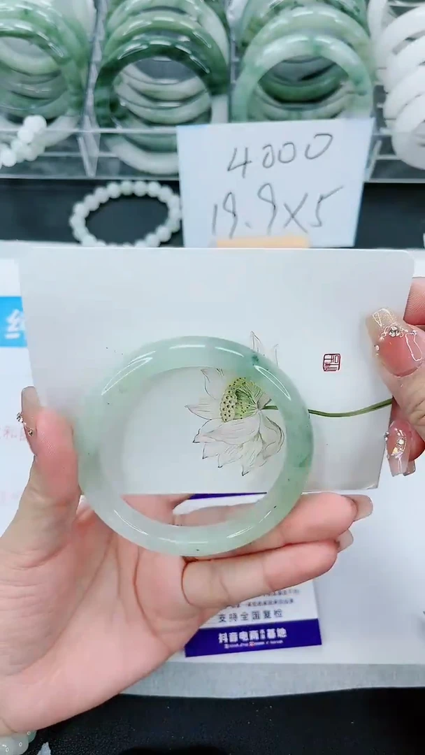 【闪购商品】石英质玉手镯未镶嵌189号/59-60圈