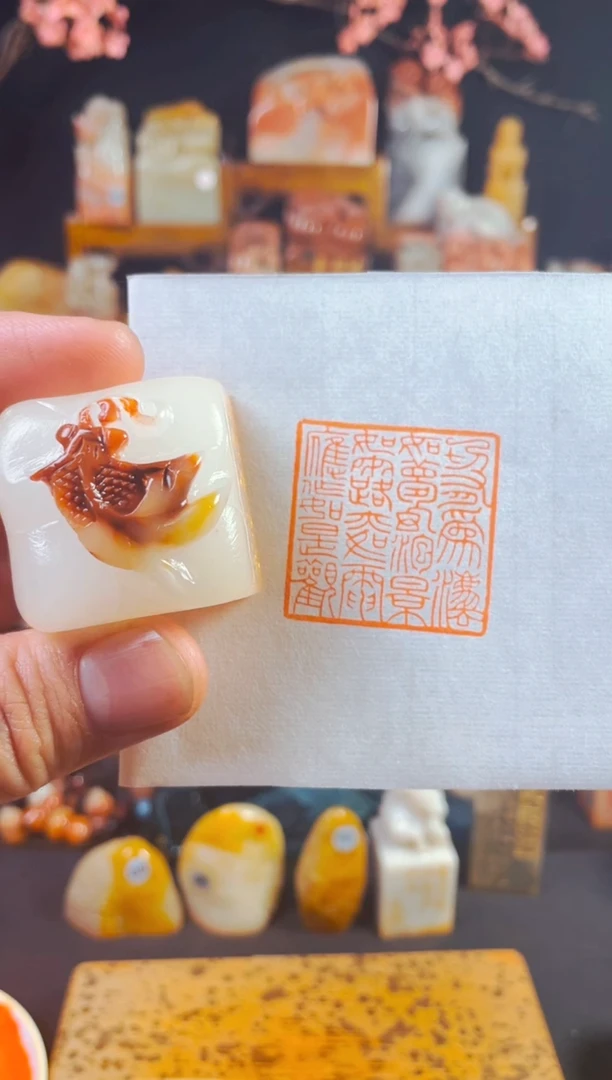 【闪购商品】寿山石印石手工篆刻《一切有为法如梦幻泡影》