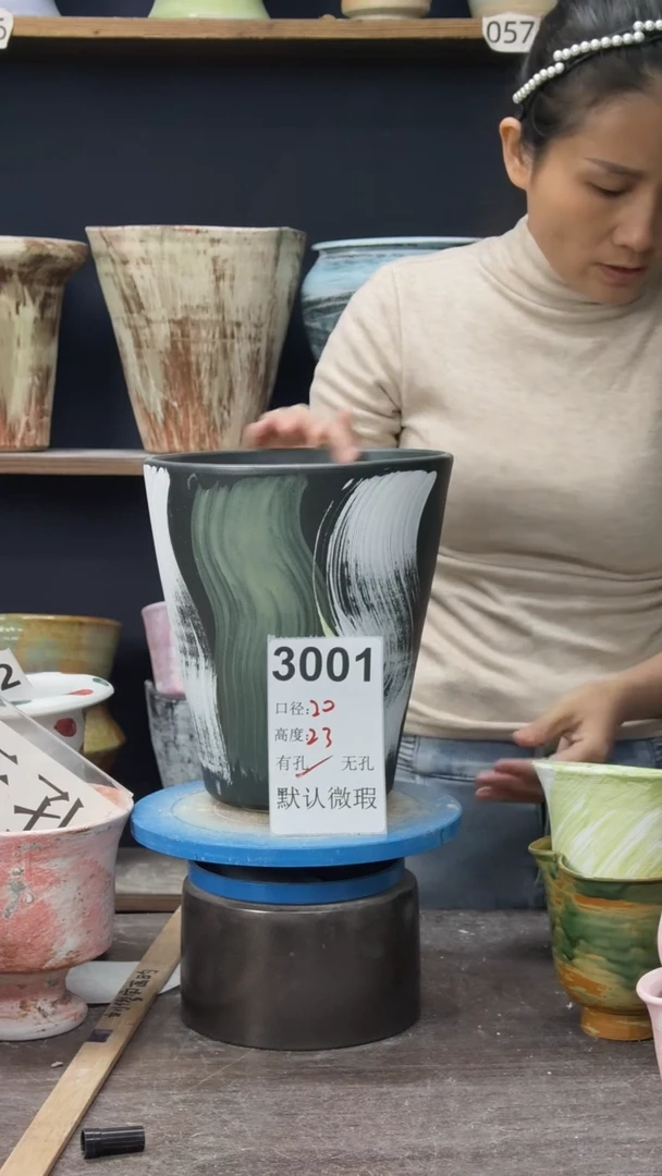 景德镇花盆默认微瑕3001