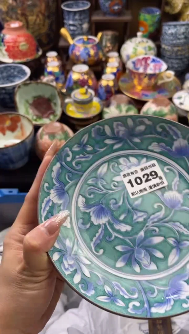 【闪购商品】瓷片1029号六六瓷工艺品瓷器