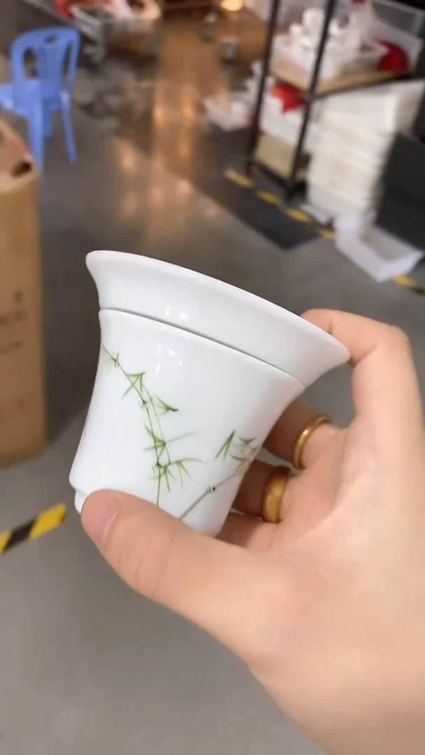 瓷片C201陶瓷茶具茶器