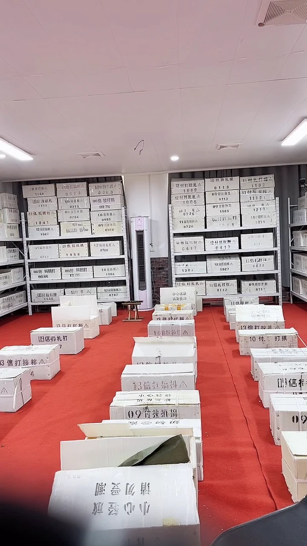 01两冠一千张连号无47