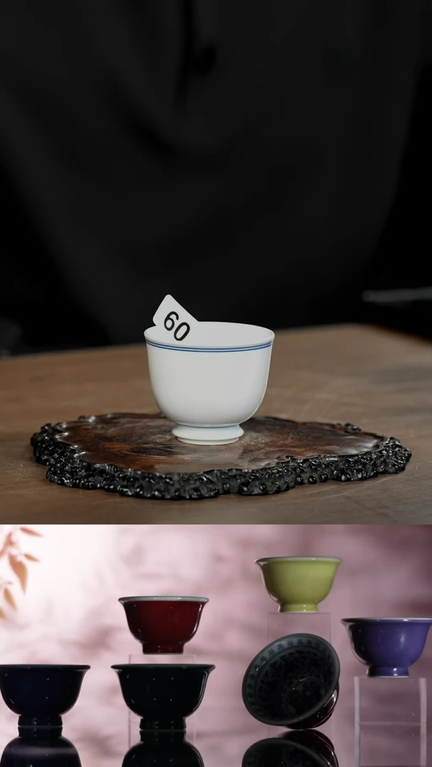 【闪购商品】景德镇逸古堂高端茶器60