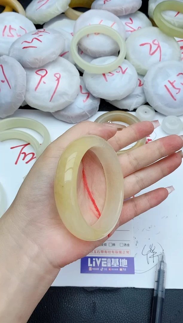 石英质玉手镯未镶嵌311+57/58