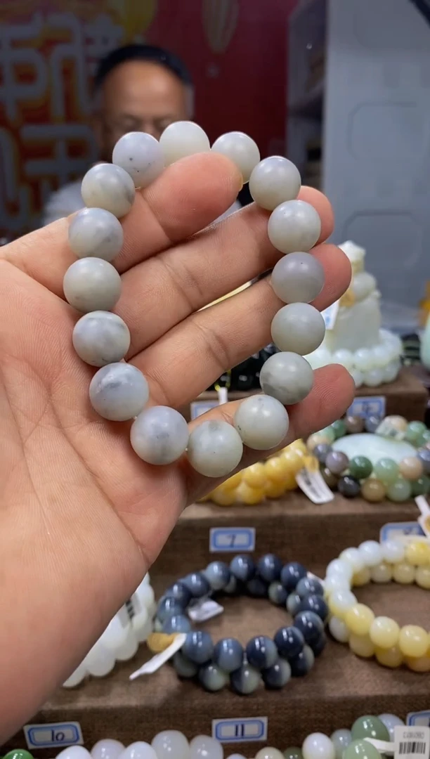 手串未镶嵌和田玉1