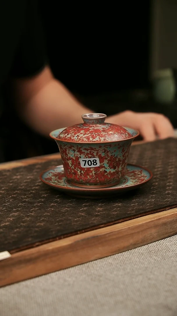 瓷片钧瓷茶器茶壶708