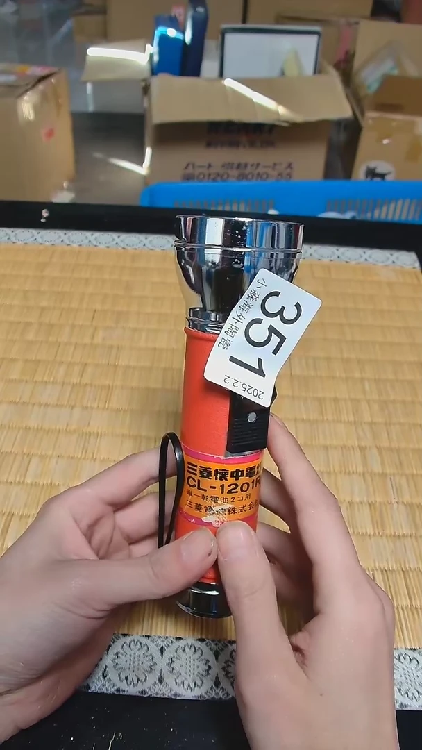 【闪购商品】杯小淼海外陶瓷工艺品