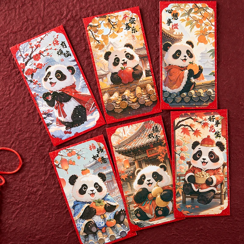 2025新年蛇年红包利是封国宝国潮熊猫红包压岁钱春节小孩过年通用