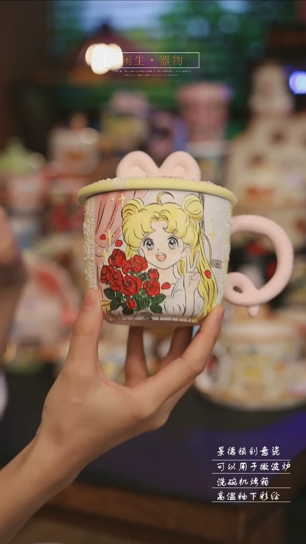 陶瓷景德镇可爱设计师款陶瓷