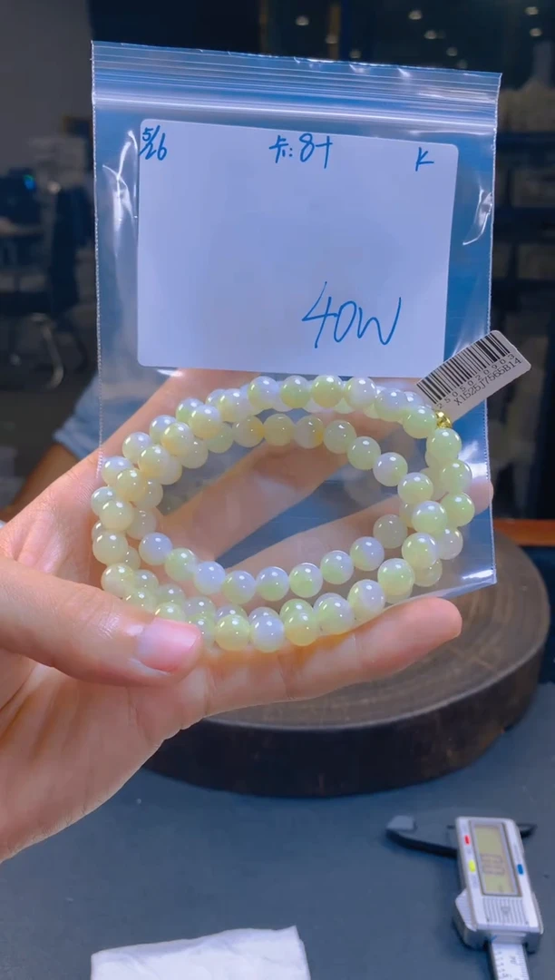 定制翡翠未镶嵌翡翠珠串