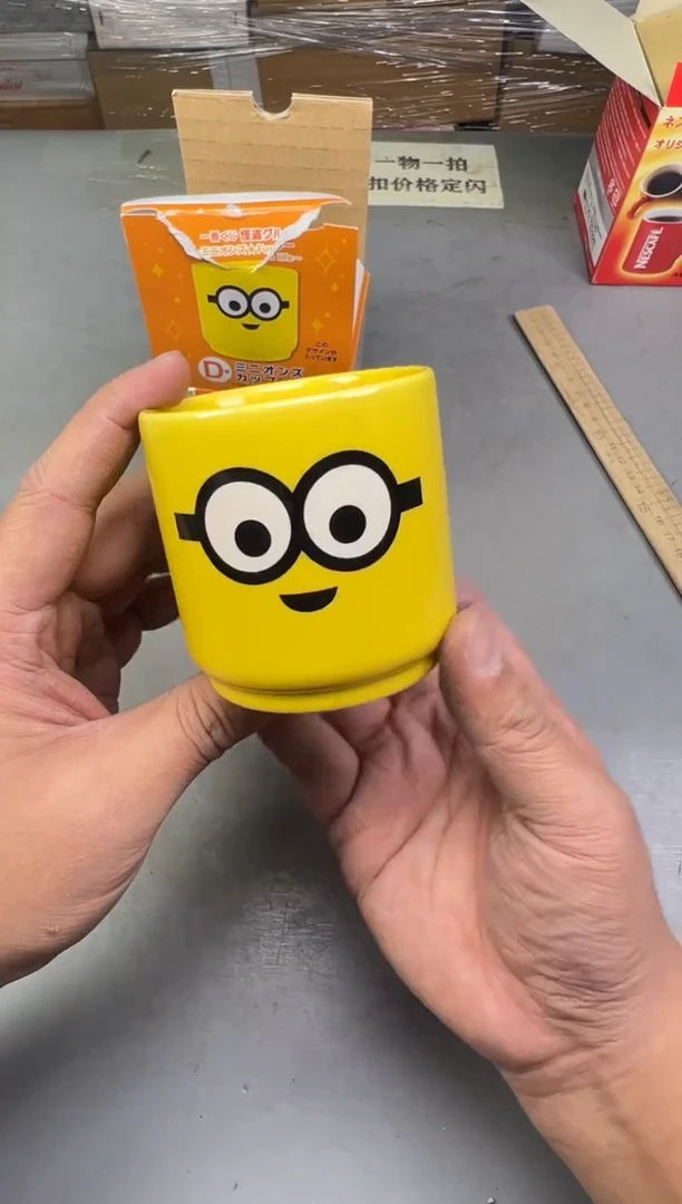 瓷片大***豚874中古产品，默认微瑕，谨慎参拍