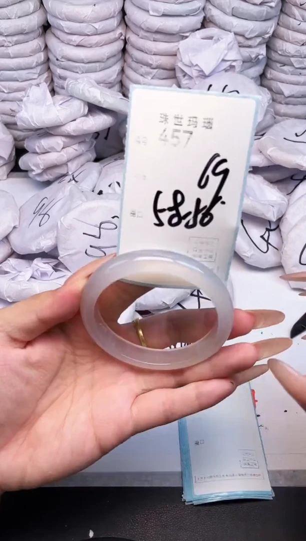 手镯玛瑙/玉髓未镶嵌457