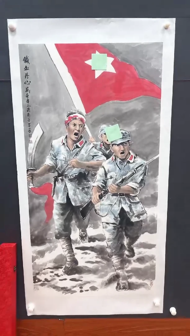 国画邓志标书法绘画18-23